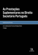 As prestações suplementares no direito societário português 